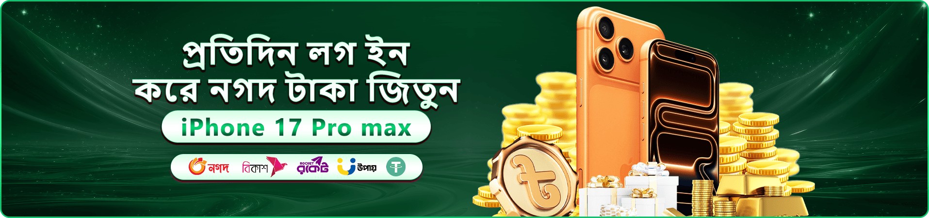 35555 ক্যাসিনো বোনাস - 35555 app ডাউনলোড করুন